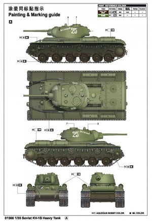 Trumpeter 01566 Soviet KV-1S Heavy Tank 1/35 – Bild 13