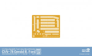Magic Factory 6401 USS Gerald R. Ford (CVN-78) - US Navy Gerald R.Ford - class Aircraft Carrier 1/700 – Bild 14