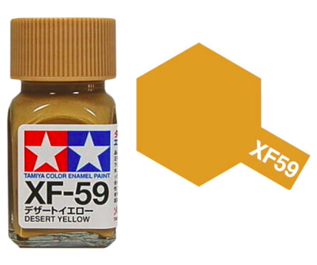 Peinture émail Tamiya XF59 Jaune Désert (80359)