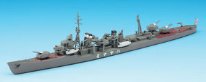 Hasegawa WL415 IJN Destroyer Hayanami 1/700 – imagen 2