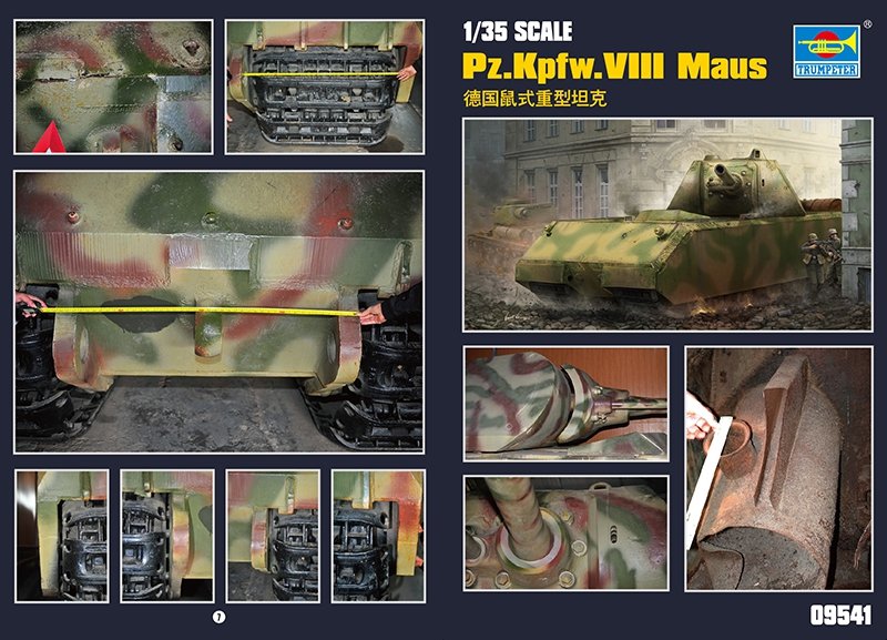Trumpeter 09541 Pz.Kpfw.VIII Maus Full Interior 1/35 – immagine 4