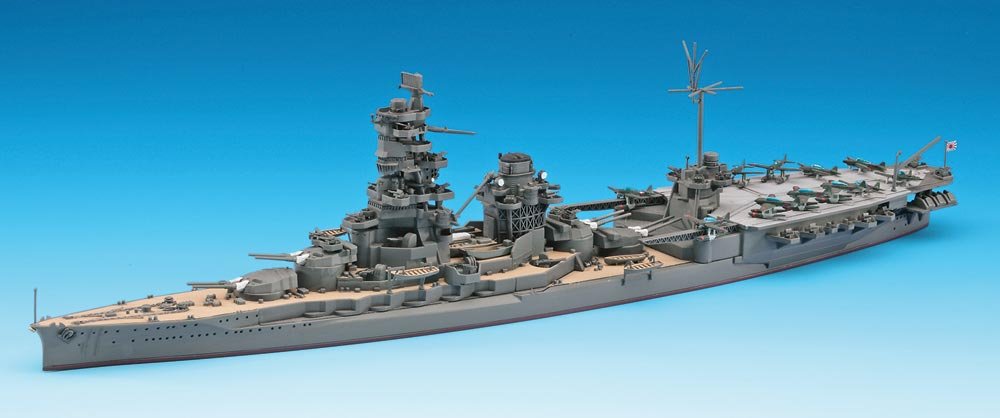 Hasegawa WL120 IJN Aircraft Battleship Hyuga 1/700 – imagen 2