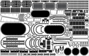 Pontos 22001F2 BISMARCK 1941 Detail Up Set Basic Ver.2 1/200 – immagine 10