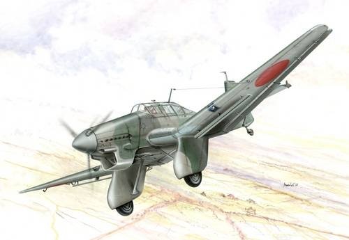 Maquette spéciale Hobby 72169 Junkers Ju 87A en service à l'étranger (1/72)
