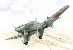Special Hobby 72169 Junkers Ju 87A In Foreign Service 1/72