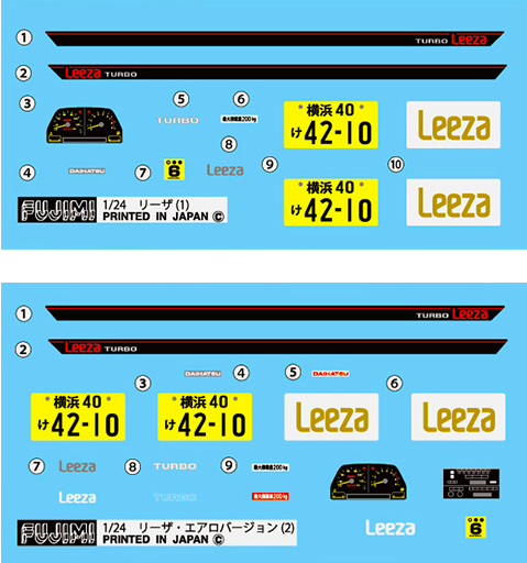 Fujimi 046365 ID-149 Daihatsu Leeza Z turbo AERO 1/24 – immagine 2