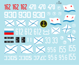 Star Decals 35-C1056 Naval Infantry 3 1/35 – image 3
