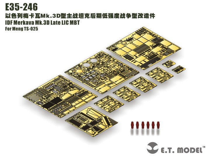 E.T. Model E35-246 Israeli Merkava Mk.3D Late LIC MBT (For MENG TS-025) 1/35