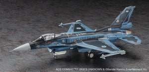 Hasegawa SP631 Mitsubishi F-2A Super Kai &amp;quot;Mage&amp;quot; Ace Combat 7 1/72 – zdjęcie 2