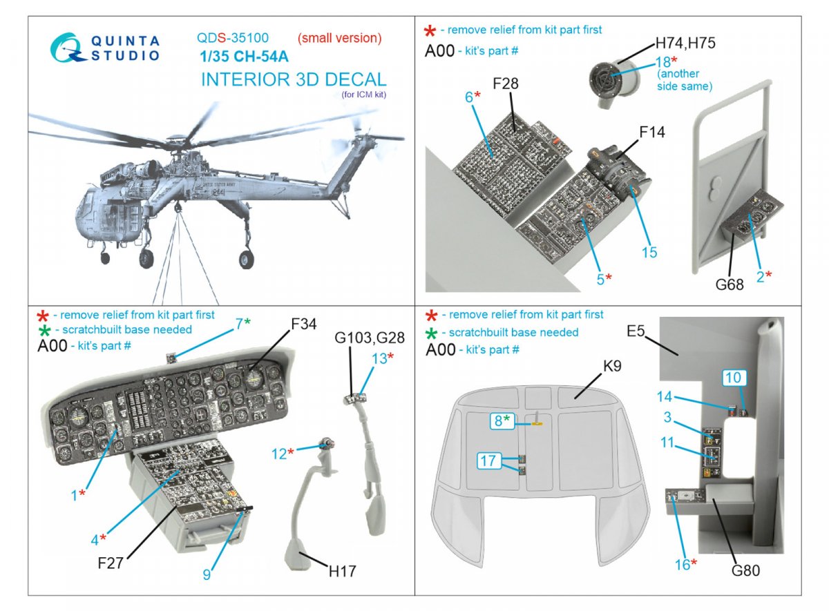 Quinta Studio QDS-35100 CH-54A 3D-Printed &amp;amp; coloured Interior on decal paper (ICM) (Small version) 1/35 – immagine 2