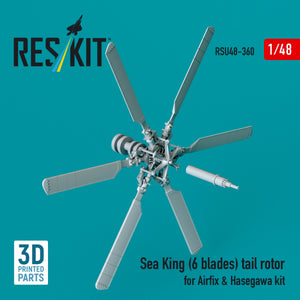 RESKIT RSU48-0360 Sea King (6 blades) tail rotor for Airfix &amp;amp; Hasegawa kit (3D printed) 1/48