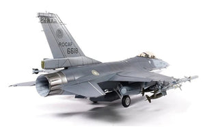 AFV Club 32S03 ROCAF Block 20 Fighting Falcon F-16AM Viper 1/32 – Bild 2