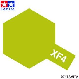 Tamiya XF4 Yellow Green (81704) Acrylic paint 10ml – immagine 3