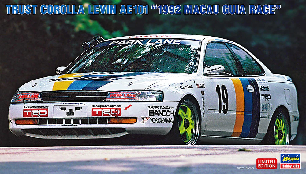 Hasegawa 20758 Trust Corolla Levin AE101 "1992 Macau Guia Race" 1/24