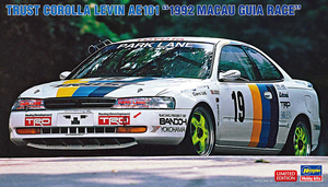 Hasegawa 20758 Trust Corolla Levin AE101 "1992 Macau Guia Race" 1/24