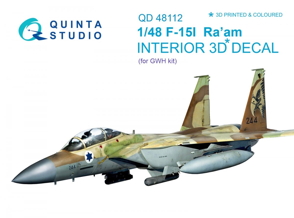 Quinta Studio QD48112 F-15I 3D-Printed &amp; colored Interior on decal paper (for GWH kit) 1/48