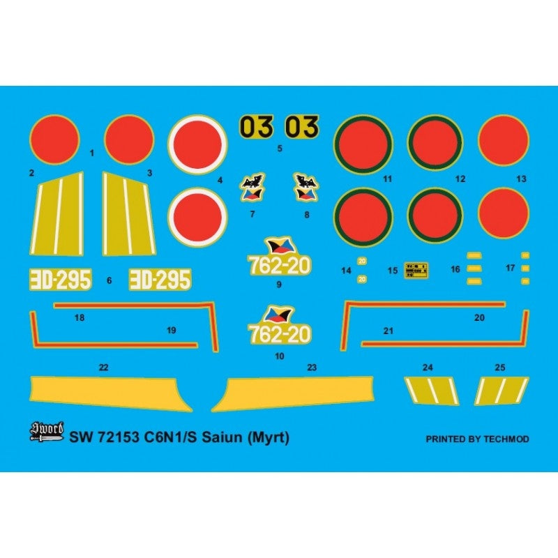 Sword 72153 Nakajima C6N1/S Myrt 1/72 – image 3