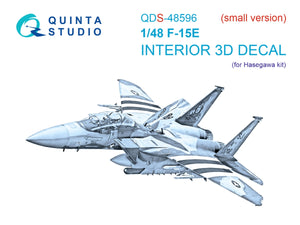 Quinta Studio QDS-48596 F-15E 3D-Printed &amp;amp; colored Interior on decal paper (Hasegawa) (Small version) 1/48