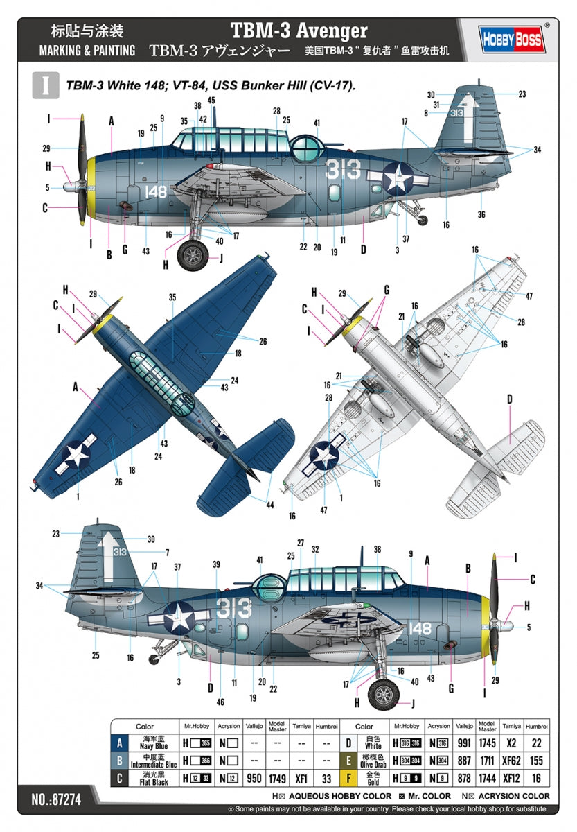 Hobby Boss 87274 TBM-3 Avenger 1/72 – image 5