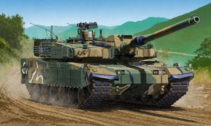 Voyager Model PE35920 Modern R.O.K.Army K2 Black Panther MBT basic for ACADEMY 1/35 – Bild 2