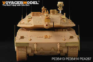 Modèle Voyager PEA267 IDF Merkava MBT IV Système de protection active WindBreaker (GP) 1/35 – image 5