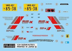 Fujimi 046303 Suzuki Alto TwinCam Turbo Works 1/24 – immagine 2
