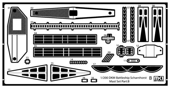 MK1 Design MS-20020 DKM Battleship SCHARNHORST RADAR &amp;amp; MAST PARTS for Trumpeter 1/200 – Bild 6