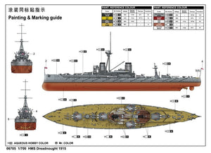 Trumpeter 06705 HMS DeadNought 1915 1/700 – imagen 4
