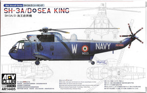 AFV Club AR14405 Sikorsky SH-3A/D Sea King Contient 2 maquettes au 1/144 – image 3