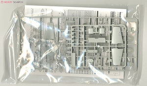Fine Molds FB15 IJN Yokosuka MXY7 Ohka Kamikaze Flying Bomb 1/48 – Bild 3