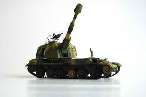 Trumpeter 00305 Canon automoteur chinois Type 83 de 152 mm, échelle 1/35  – image 2