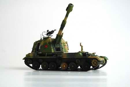Trumpeter 00305 Canon automoteur chinois Type 83 de 152 mm, échelle 1/35  – image 2