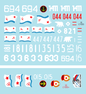 Star Decals 35-C1055 Naval Infantry 2 1/35 – zdjęcie 3