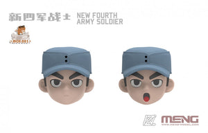 Meng Model MOE-003 New Fourth Army Soldier 100mm – imagen 2