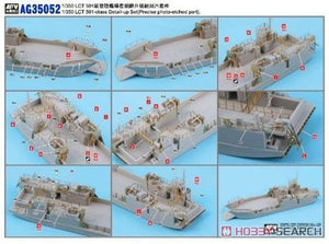 AFV Club AG35052 Photo-Etched Conversion Kit for U.S. Navy LCT Mk.6 1/350 – immagine 3