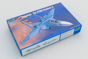Trumpeter 01645 Russian Su-27UB Flanker C Fighter 1/72 – Bild 2