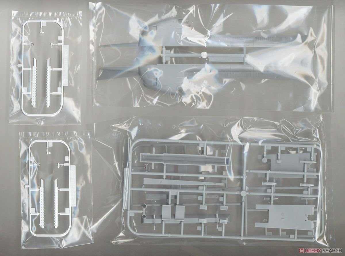 Fujimi 092119 Sous-marin Hydranger des forces de défense terrestres (TDFHR-1 TDFHR-2) (Lot de 2) 1/200 – image 2