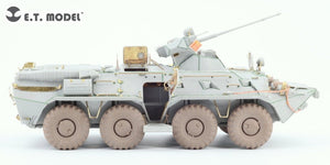 E.T. Model E35-310 Russian BTR-80/80A APC For Trumpeter 01594 / 01595 1/35 – Bild 10