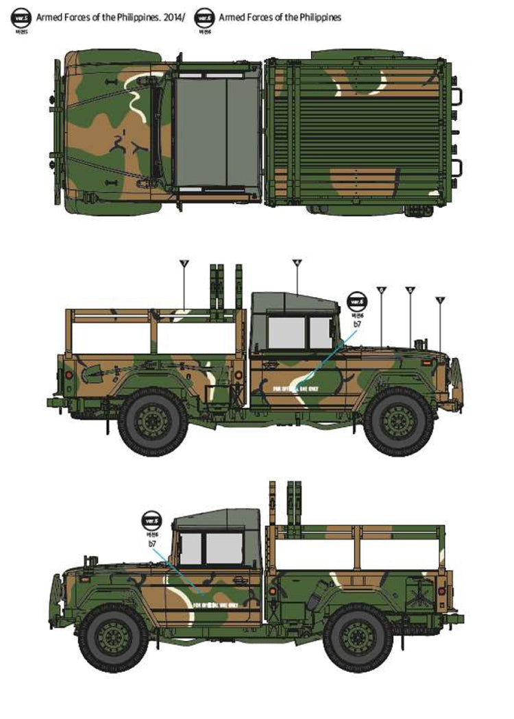 Academy 13551 ROK Army K311A1 1/35 – image 9