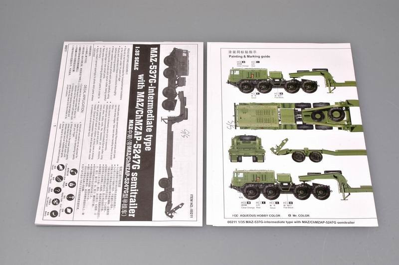 Trumpeter 00211 MAZ-537G intermediate type with MAZ/ChMZAP 5247G semi-trailer 1/35 – zdjęcie 13