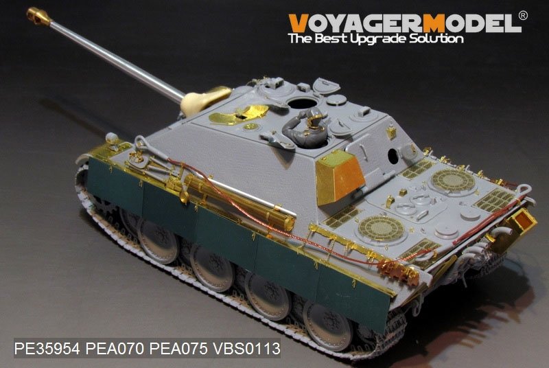 Voyager Model PE35954 WWII Jagdpanther G1 Version For DRAGON 6458/6494/6393/6758 1/35 – immagine 8