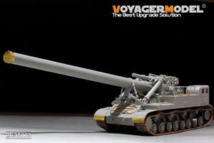 Voyager Model PE35963 Modern Soviet 2A3 Kondensator 2P 406mm S.P.H Upgrade set For TRUMPETER 09529 1/35 – immagine 3