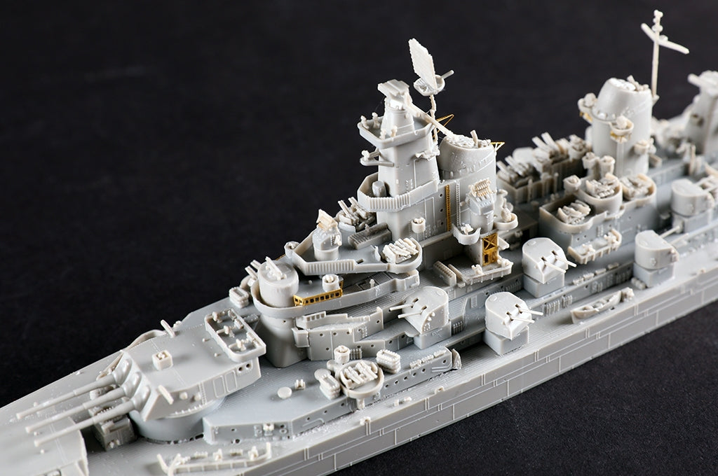 Trumpeter 06749 USS Iowa BB-61 1/700 – image 12
