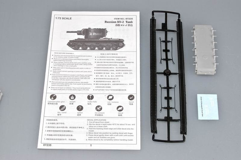 Trumpeter 07235 Soviet KV-2 M1940 tank 1/72 – immagine 3