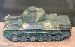 Fine Molds FM57 IJA Type 1 Tank Chi-He 1/35 – Bild 4