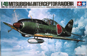 Tamiya 61018 Raiden (Jack) 1/48 – immagine 2