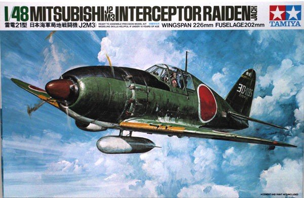 Tamiya 61018 Raiden (Jack) 1/48 – immagine 2
