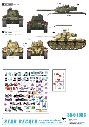 Star Decals 35-C1088 M47 Patton # 4 1/35 – zdjęcie 2