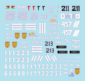Star Decals 35-C1428 Marquages ​​des premiers véhicules blindés de Tsahal (IDF) n° 2. Véhicules blindés israéliens (1948-1949) : Sherman 75 mm, Sherman 105 mm, Cromwell Mk IVF, Hotchkiss 39 H, Vickers Light Tank Mk VI B. Échelle : 1/35  – image 2
