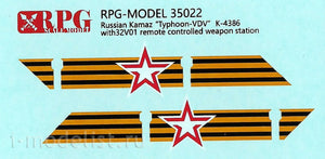 RPG Model 35022 Typhoon-VDV K-4386 w/ 32V01 RCWS 1/35 – zdjęcie 18